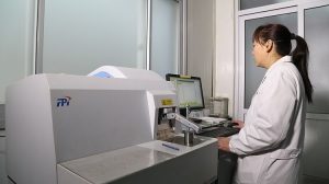 Laboratoire de tests