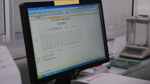 Laboratoire de tests