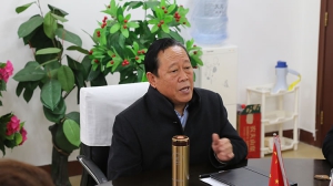 A propos de Zhongbo