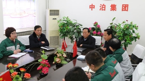 A propos de Zhongbo