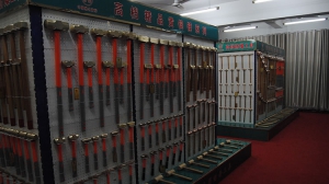 A propos de Zhongbo